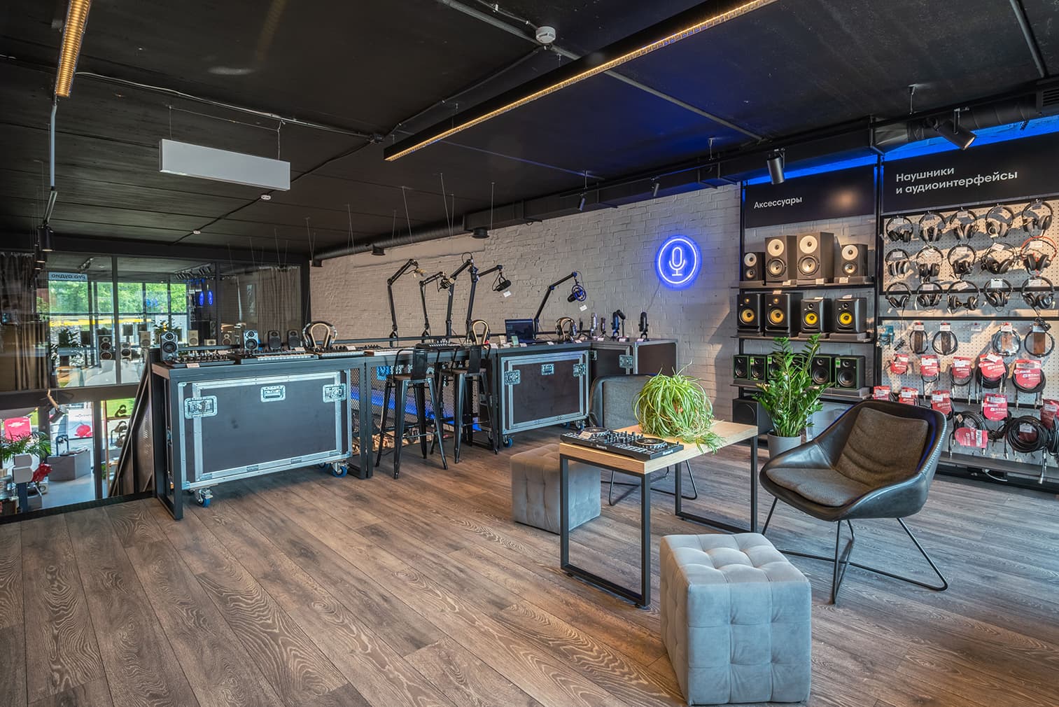 Коммерческое помещение в Грасия №18264