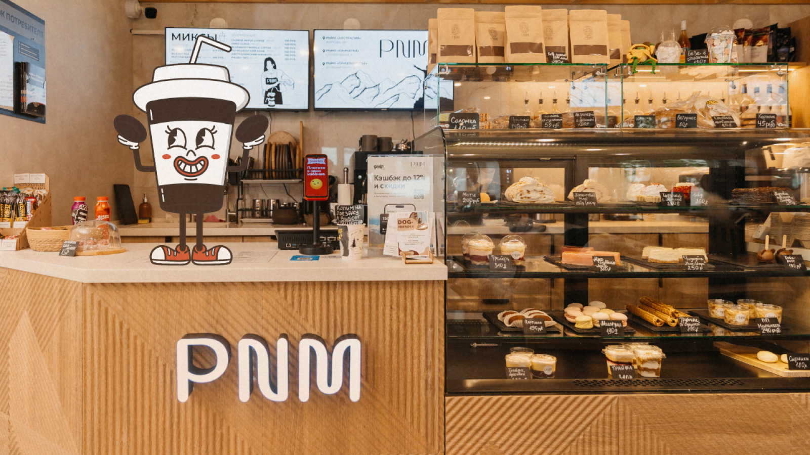 Local comercial en Barcelona №50591